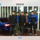 뉴오토손세차 이미지