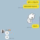 7월 도파민 중독, 그리고 공사🫵🖖🦉