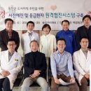협진컴퓨터