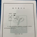 용인대수석태권도 이미지