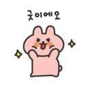 청담 떡볶이 이미지