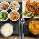 (주)이마트 진주점 이미지