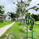 양덕게이트볼장 이미지