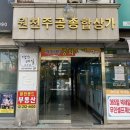 영스네일 이미지