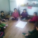 산동면경로당 이미지