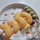 담무 | [강아지 탕후루] 담무 멍후루 급여후기 입니다! 귀여운 강아지 탕후루 순삭(카카오톡, 과일아니고 과일...