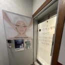 하단본약국 이미지