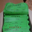 문화광고사 이미지