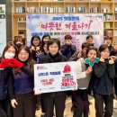 상봉2동 주민센터 이미지