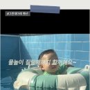 그란데마레 네이버블로그