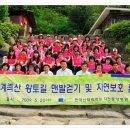 대전나무병원 이미지