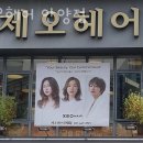 롯데리아안양점 이미지