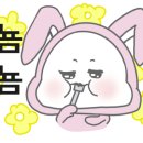 당고개상회