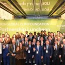 엘림글로벌 이미지