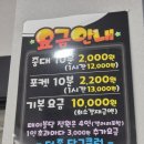 더존당구클럽 - 평택시 지산로37번길 65 | 더존당구클럽