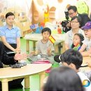 아이타운 이미지