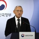 막지 이미지