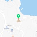 복길네횟집