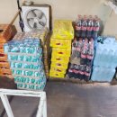 주식회사 에너지드림 이미지