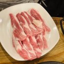 칠용농장 | 하남맛집) 농장사람들 - 가성비 정육식당 추천