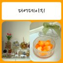 디어플라워(Dear.flour) | [ 춘천공방 , 춘천원데이클래스 ] 조물조물 보석방향제 - 디어데이지