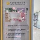 더민헤어수영 이미지