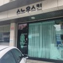 일산로428번길 이미지