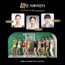 광스무용학원 이미지
