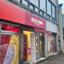 피자스톰 동두천점 이미지