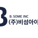 디자인 아이앤씨 이미지
