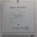 부곡컨설팅 이미지