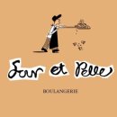 푸애뺄(Four et Pelle)