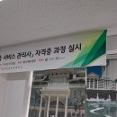 군장대학교 이미지