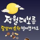 ＜ 2,24. 社說 ＞ 이미지