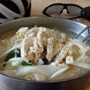 팔당초계국수 이미지