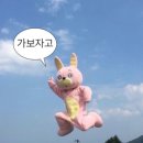 씨티빌딩(시티) | [W] 부산 W웨딩시티 27년 1월 계약 후기, 스드메 패키지 추가금, 구성 (내돈내산)