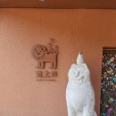 상장안마을회관 이미지