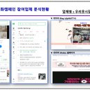 광주우리옷 이미지
