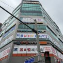 푸른내과의원 | 목동동 푸른내과의원 시트