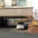 그린파크부동산공인중개사사무소 이미지