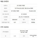 청운면사무소 1층 이미지