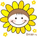 요한음악교습소