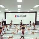 한라 태권도장 이미지