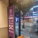 커피빈광주문화전당역점 이미지