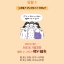 제비식당 이미지