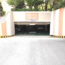 서현부동산공인중개사사무소 이미지