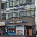 헤어,꼼므