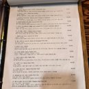 GS25 성수햇살점 | [성수 와인바] 세스크멘슬 스페인 감성 하몽과 콜키지프리, 평일저녁 웨이팅 후기