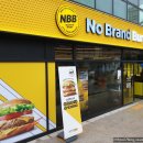 노브랜드버거 김포풍무점 | [노브랜드버거] 김포풍무점 오픈 후기