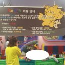 카페차이홈플러스